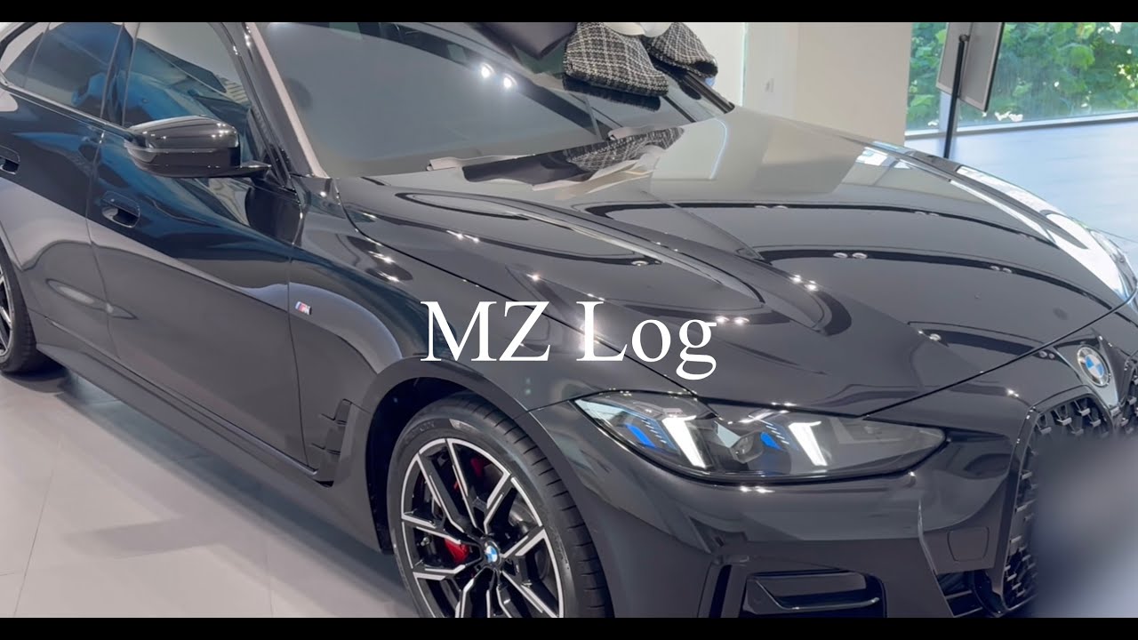 [내돈내산💰] BMW 420i 그란쿠페🚗 출고기