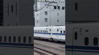 N700S系J24編成【JR東海車両】　のぞみ6号東京行　到着動画