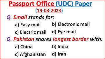 NTS DGIP Passport Office UDC Complete Solved Paper: 19/03/2023 | NTS UDC Past Paper | UDC Paper 2023