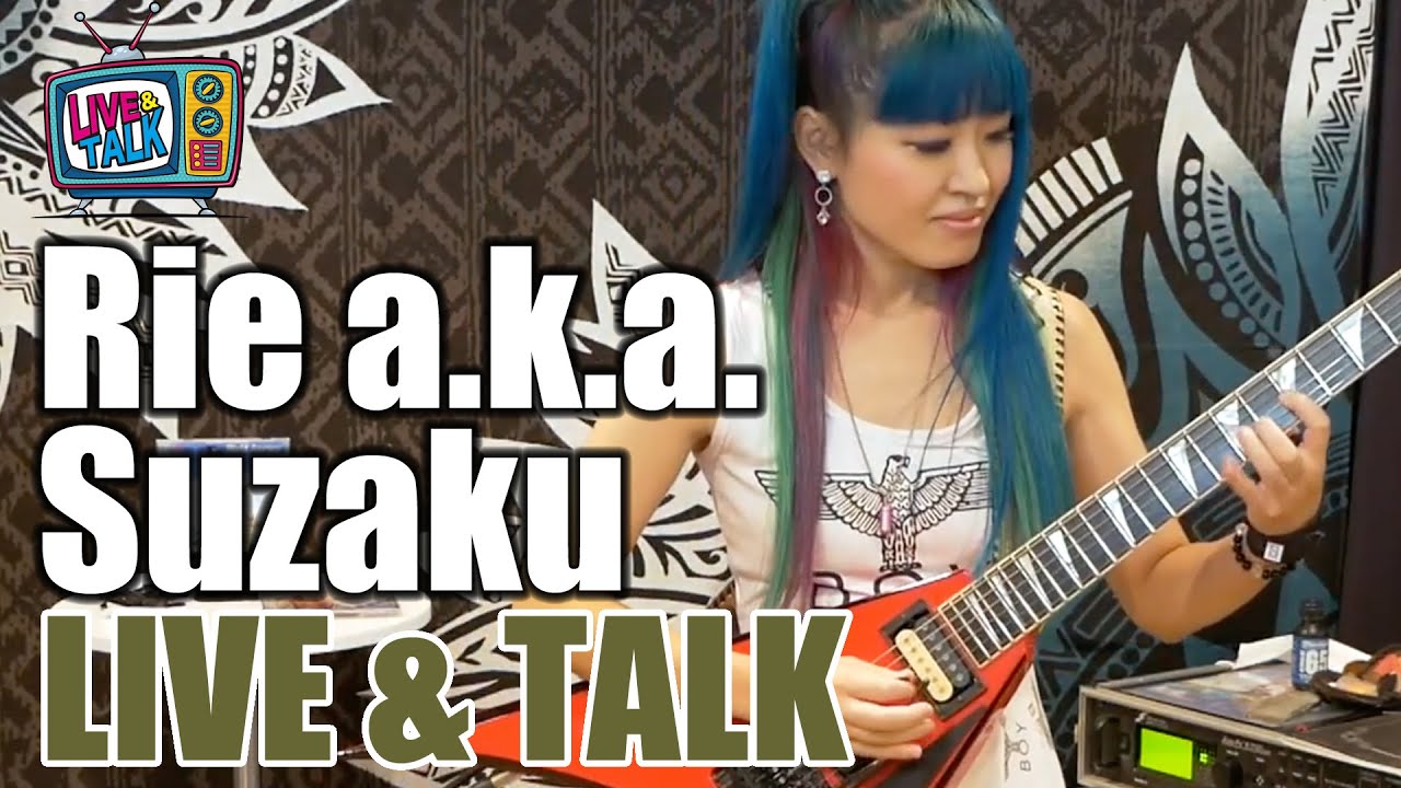 Rie a.k.a. Suzakuによる演奏＆トーク（90minutes of Talk & Demo