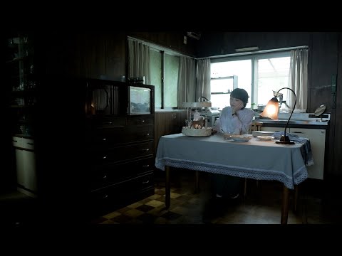 中野ミホ / ハウ・アー・ユー