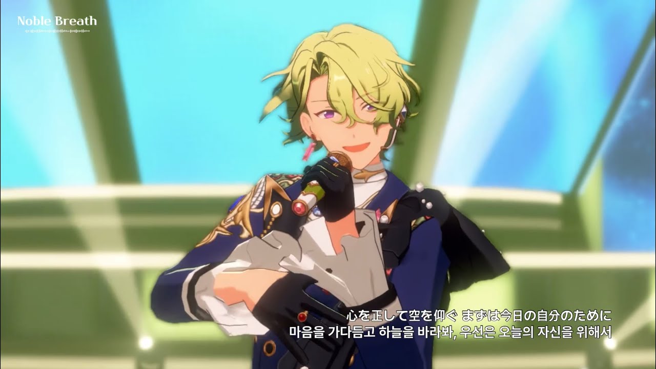 巴 日和 - Noble Breath (앙상블스타즈!! 토모에 히요리 fan movie) 