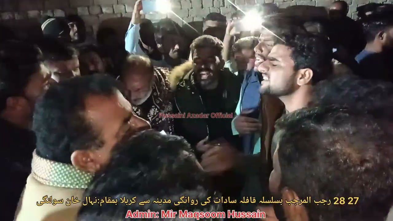 || New Noha || Ustad Faiz Kaman Hajano || Sayed M: Ali Johar Sahib || #hussainiazadarofficail ||