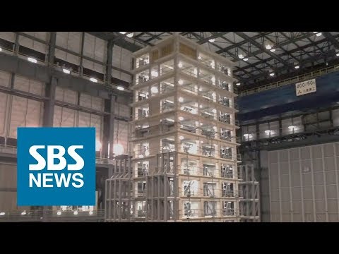 일본, 10층 건물 세워 놓고 지진 실험…&quot;규모 7.3 강진에도 끄떡없어&quot; / SBS