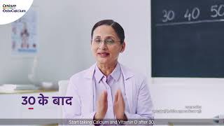 Centrum Ostocalcium Calcium & Vitamin D Supplement For Bone & Joint Health