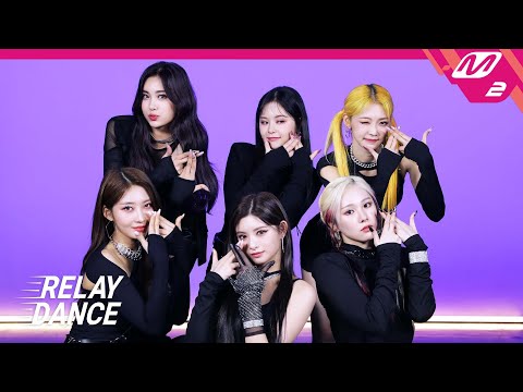 [릴레이댄스] EVERGLOW(에버글로우) – Pirate (4K)