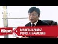 Business Japanese Course (ビジネス日本語) at Akamonkai Language School (赤門会) - Presented by Go! Go! Nihon
