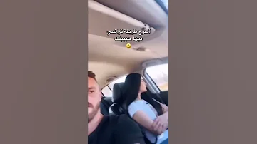 أسرع طريقة تراضي فيها حبيبتك 
