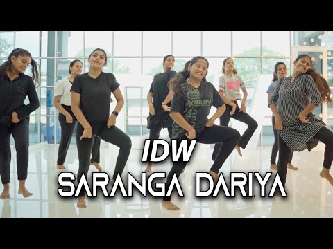 Saranga Dariya (From "Love Story") IDW Students Damithri Class Pooja Hewapathirane #telugu #dance