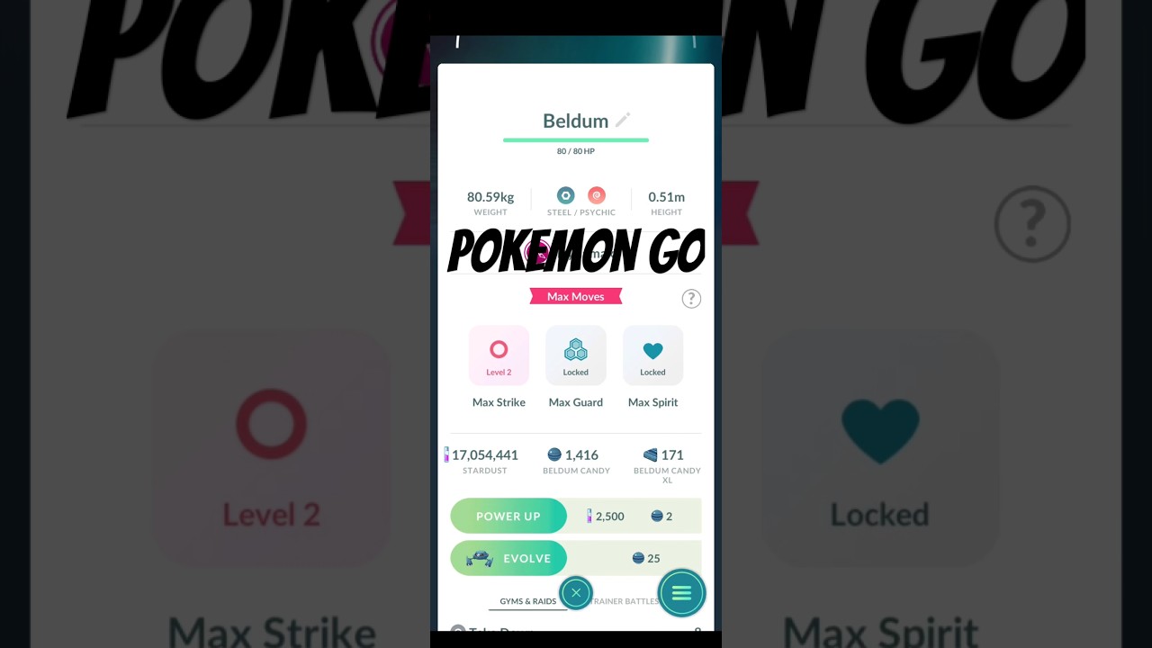 Как разблокировать максимальный прием 