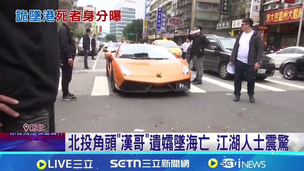 57歲婦凌晨墜海溺斃 身分竟是