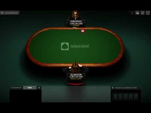 Adjarabet Poker- ეს დუელი არ უნდა გამოტოვო 25.12.2017