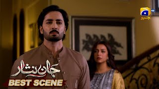 Jaan Nisar Episode 03 | 𝐁𝐞𝐬𝐭 𝐒𝐜𝐞𝐧𝐞 𝟎𝟑 | Danish Taimoor - Hiba Bukhari - Haroon Shahid - Har Pal Geo