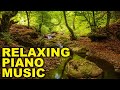 Relaxing piano music, calm music for meditation, studying, yoga, work and positive thinking