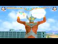 Ultraman Taro Rahasia Ultraman.Tuyệt chiêu của Ultraman Taro #shorts