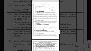 CBSE Class 10 Maths Paper 2026 Solved | NCERT Board Exam