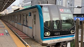 東京メトロ東西線15000系 65F 快速中野行き 西船橋駅発車