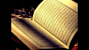 ما تيسر من سورة النمل برواية خلف عن حمزة من تراويح 2023