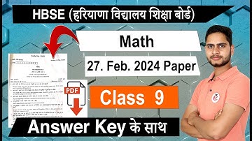 HBSE Class 9 Math Question Paper 2024 Solution/ Haryana Board Class 9 Math Final Paper 2024