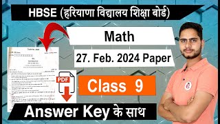 HBSE Class 9 Math Question Paper 2024 Solution/ Haryana Board Class 9 Math Final Paper 2024 screenshot 4