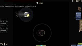 Okazaki Taiiku - Kimi no Bouken (TV Size) +HR 7.94* ~ 412pp
