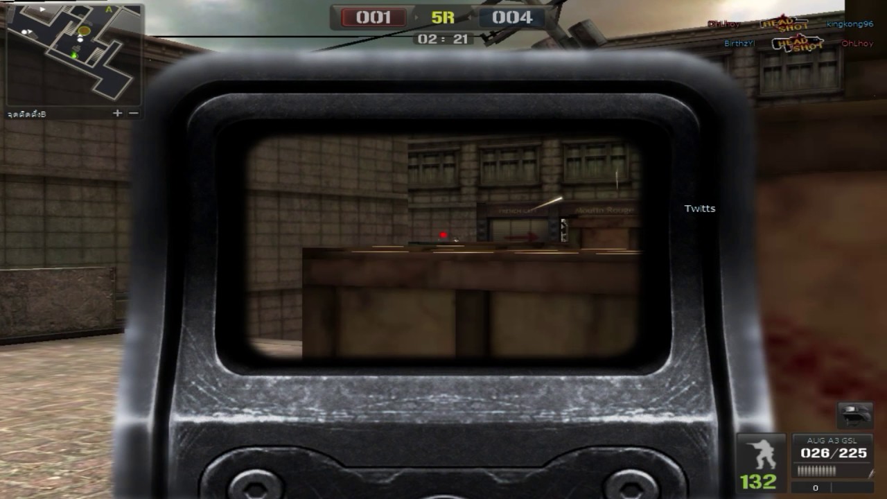 [highlight]PB - 1597532486(RABBIT) #08