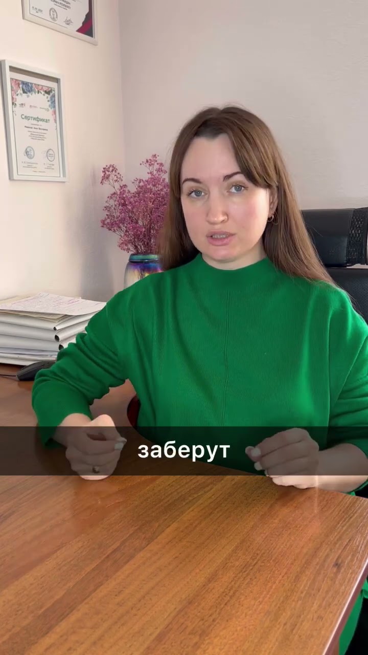 чистые активы при банкротстве