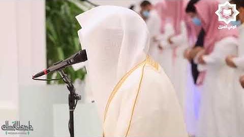 سورة ق تلاوة باكية خاشعة - ناصر القطامي
