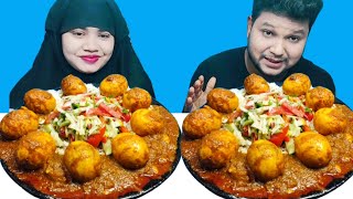 Spicy Egg Curry And Rice Eating Challenge |  Egg Curry And Rice Eating Competition | R+B Vlog