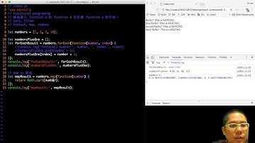 [屁眼] Javascript 教學，functional programing (forEach, map, reduce)