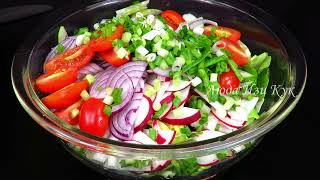 Салат с РЕДИСКОЙ И ЗЕЛЕНЫМ САЛАТОМ легкий свежий вкусный на любой стол Люда Изи Кук Салат рецепты