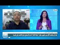 حملة العار لدعم قاتل نائل تثير الغضب بفرنسا تعليق واموسي 