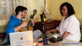 Cheb Khaled - Wahran Wahran (Acoustic Cover) chords