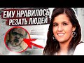 Ему нравилось это: дело Маккензи Коуэлл