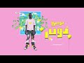 Nubi Dollar Prod By Yonyo Official Audio نوبي دولار Nubi Dollar Prod By Yonyo Official Audio نوبي دولار