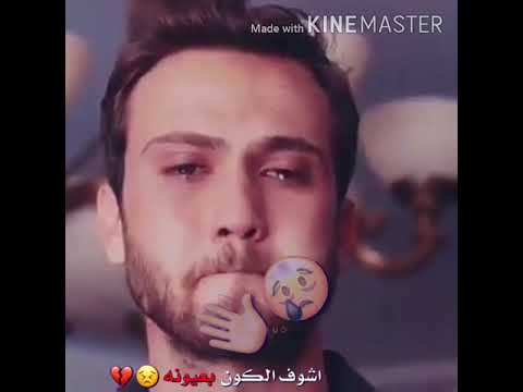 حالات وتس اب اشوف الكون بعيونك 