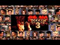 Tekken 3 - обзор бойцов