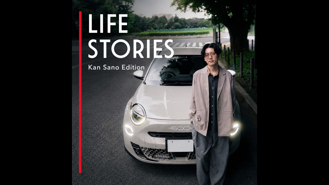 Kan SanoがFIAT「600 Hybrid Caffelatte」と過ごす一日を描いたWeb CM