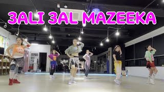 3ALI 3AL MAZEEKA #zumba / 수업문의 010-9585-8536 / #위너줌바댄스 #위너밸리댄스 #위너라인댄스 #대구북구 #금호지구 #사수동