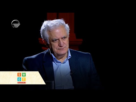 SWOT ანალიზი -  3 მარტი, 2020 წელი