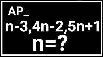 AP- n-3,4n-2,5n+1| find the value of n=? | math short video | Edu hub yasir | #shorts |