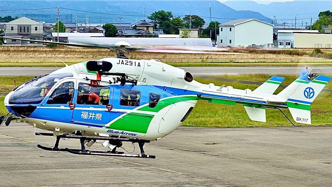 目の前で離着陸！福井県防災航空隊ヘリコプター [Blue Arrow] JA291A  Kawasaki BK117C-2