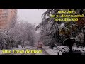 Сочи в снегопад. от ул. Дагомысской в сторону Лазаревского на авто🌴ЛАЗАРЕВСКОЕ СЕГОДНЯ🌴СОЧИ.