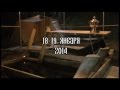 Крещение в станице Горячеводской - Terek Cossacks&#39; Epiphany