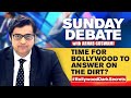 Sushant's Case Puts Spotlight On Bollywood's Secrets | Exclusive Sunday Debate With Arnab Goswami