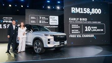 J7 PHEV: Super Hybrid System