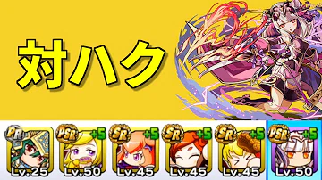 تحميل パワプロアプリ ハク تحميل パワプロアプリ ハク
