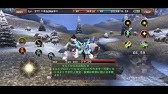 イルーナ戦記 これからサーヴァントで無限狩りしたい人用 Youtube イルーナ戦記 これからサーヴァントで無限狩りしたい人用 Youtube