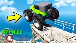 :         !    5 !    GTA 5!
