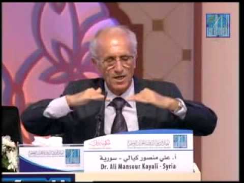دقة العدل الإلهي في القرأن